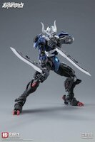 Hemoxian 1/10 NBD-009 Over Zero Lone Shadow [With First Batch Bonus]