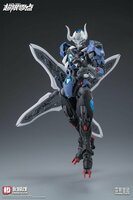 Hemoxian 1/10 NBD-009 Over Zero Lone Shadow [With First Batch Bonus]