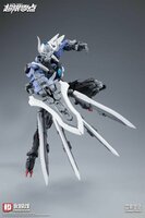 Hemoxian 1/10 NBD-009 Over Zero Lone Shadow [With First Batch Bonus]