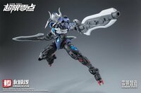 Hemoxian 1/10 NBD-009 Over Zero Lone Shadow [With First Batch Bonus]