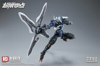 Hemoxian 1/10 NBD-009 Over Zero Lone Shadow [With First Batch Bonus]