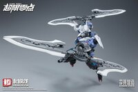 Hemoxian 1/10 NBD-009 Over Zero Lone Shadow [With First Batch Bonus]