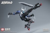 Hemoxian 1/10 NBD-009 Over Zero Lone Shadow [With First Batch Bonus]