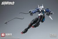 Hemoxian 1/10 NBD-009 Over Zero Lone Shadow [With First Batch Bonus]