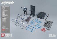 Hemoxian 1/10 NBD-009 Over Zero Lone Shadow [With First Batch Bonus]