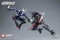 Hemoxian 1/10 NBD-009 Over Zero Lone Shadow [With First Batch Bonus]