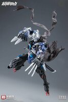 Hemoxian 1/10 NBD-009 Over Zero Lone Shadow [With First Batch Bonus]