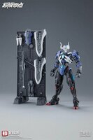 Hemoxian 1/10 NBD-009 Over Zero Lone Shadow [With First Batch Bonus]