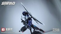 Hemoxian 1/10 NBD-009 Over Zero Lone Shadow [With First Batch Bonus]