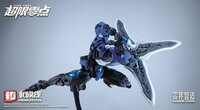 Hemoxian 1/10 NBD-009 Over Zero Lone Shadow [With First Batch Bonus]