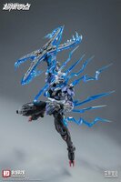Hemoxian 1/10 NBD-009 Over Zero Lone Shadow [With First Batch Bonus]