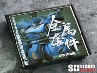 SH Studio MG Kampfer Metal Set 16 Options
