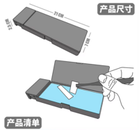 Moshi Decal Box MS068