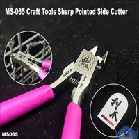 Moshi Super Evolution Single Blade Nipper MS065