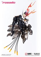 PRE-ORDER Hemoxian x Earnestcore Craft 1/10 RS-03 Starflower Lily MK3