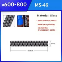 Stedi Glass File Grit 600-800 MS-46