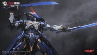 PRE-ORDER XIAOT 1/100 Burning Steel Heavy Industry x DP Escort Agency Ling Yao