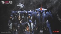 PRE-ORDER XIAOT 1/100 Burning Steel Heavy Industry x DP Escort Agency Ling Yao