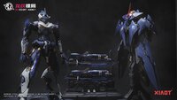PRE-ORDER XIAOT 1/100 Burning Steel Heavy Industry x DP Escort Agency Ling Yao