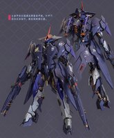 PRE-ORDER XIAOT 1/100 Burning Steel Heavy Industry x DP Escort Agency Ling Yao