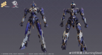 PRE-ORDER XIAOT 1/100 Burning Steel Heavy Industry x DP Escort Agency Ling Yao