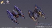 PRE-ORDER XIAOT 1/100 Burning Steel Heavy Industry x DP Escort Agency Ling Yao