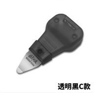 Moshi Part Separator Model Kit Type A - Type D Black MS-085