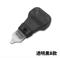 Moshi Part Separator Model Kit Type A - Type D Black MS-085