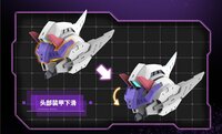Eddas 1/100 NGEW-05-02 Valkyrie
