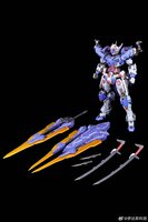 Eddas 1/100 NGEW-05-02 Valkyrie