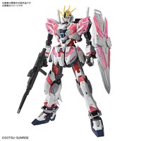 1/100 MG RX-9/C Narrative Gundam C-Packs Ver. Ka
