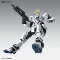 1/100 MG RX-9/C Narrative Gundam C-Packs Ver. Ka