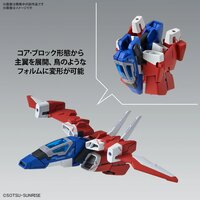 1/100 MG RX-9/C Narrative Gundam C-Packs Ver. Ka