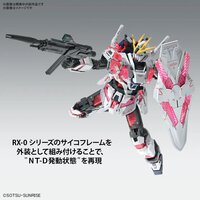 1/100 MG RX-9/C Narrative Gundam C-Packs Ver. Ka