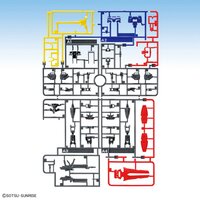 1/144 Entry Grade GAT-X105 Strike Gundam