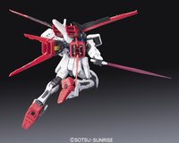 1/144 RG GAT-X105 Aile Strike Gundam RG03