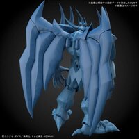 Figure-rise Standard Amplified Obelisk The Tormentor