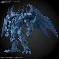 Figure-rise Standard Amplified Obelisk The Tormentor