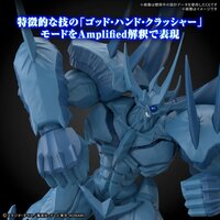 Figure-rise Standard Amplified Obelisk The Tormentor