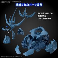 Figure-rise Standard Amplified Obelisk The Tormentor