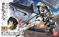 1/144 HG AWG-G-08 Gundam Barbatos