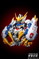 Zero Plan Wolf&#039;s Impact Giant Claws for MGSD/HG Barbatos