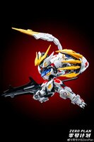 Zero Plan Wolf&#039;s Impact Giant Claws for MGSD/HG Barbatos