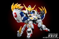 Zero Plan Wolf&#039;s Impact Giant Claws for MGSD/HG Barbatos