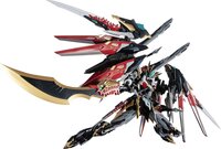 PRE-ORDER Motor Nuclear MNP-XH12 Gan Jiang