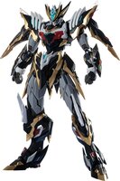 PRE-ORDER Motor Nuclear MNP-XH12 Gan Jiang