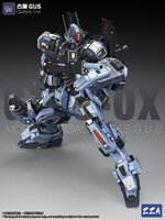 ZZA Model 1/100 GZSS-OX GUS