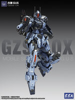 ZZA Model 1/100 GZSS-OX GUS