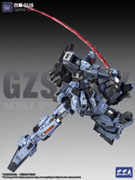 ZZA Model 1/100 GZSS-OX GUS