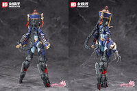 Hemoxian 1/10 Reverberation Of Medta Jiangshi Jiulian